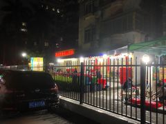 -花苑美食横琴生蚝火锅(拱北粤华路店)