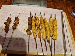 -老白清真烧烤(锦州旗舰店)