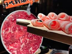-东道煮牛肉火锅(东盛大街店)