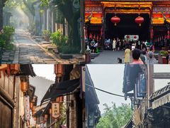 -崇州市街子古镇