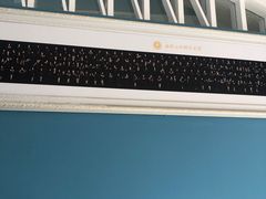 -西安小天鹅艺术团(曲江Alice店)