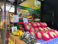 -鲜丰水果(重庆平安摩卡店)