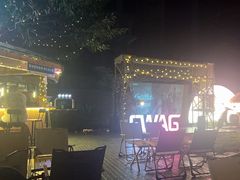 -SWAG·日咖夜酒·城市露营