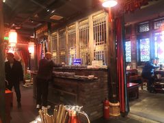 大堂-袁老四重庆老火锅(桐梓坡店)