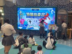 -奈尔宝家庭中心·亲子餐厅(苏州大悦城店)