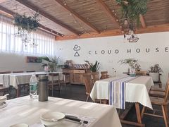 -云里小坐·小院里·团建·宴请·下午茶(三圣乡店)