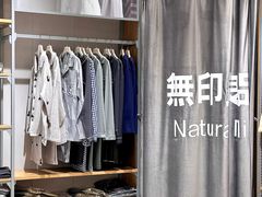 -沙洲路步行街(长安南路店)