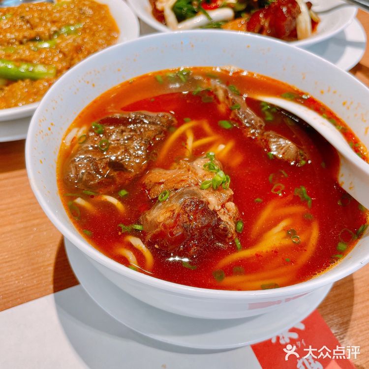 广州加油 天河挺住