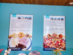 -洪泽老鱼馆(淮海一店)