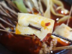 黄喉-签尚佰味小郡肝串串香火锅(朝阳路店)