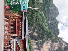 -英西峰林·洞天仙境