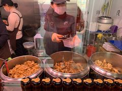-老王豆皮