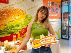 -麦当劳(苏州中心星悦汇店)