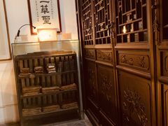-西安于右任故居博物馆