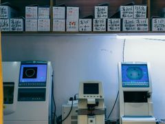 -博客眼镜(大学城店)
