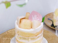 -卷心卷意·轻甜蛋糕(新光天地店)