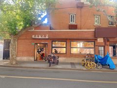 -辣肉面大王(天平路店)