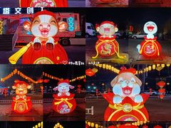 -龙塔