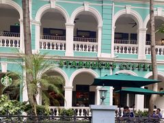 -星巴克臻选(广州沙面店)