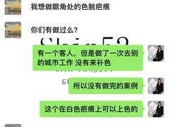 -万达广场(广州番禺店)