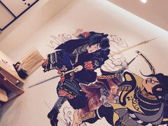 -沼津港渔市(宏伊国际广场店)