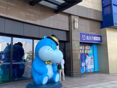 -盒马X会员店(上海森兰商都店)