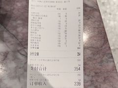 -鱼豆吉·豆浆鱼火锅(宜昌万达店)