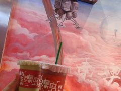 -南澳岛打卡果汁冰公司