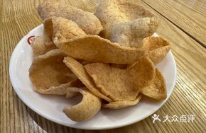 Crispy Vietnamese Shrimp Chips