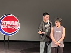 -万达影城(新街口印象汇CINITY店)