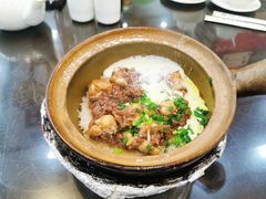 窝蛋牛肉饼煲仔饭-红星光发煲仔饭(文海店)