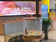 -蔡澜点心·粤菜(嘉里中心店)