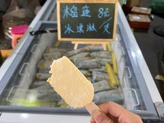 -曼阁市场水果批发市场