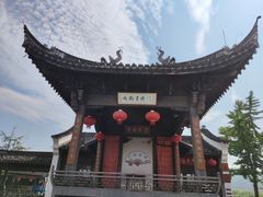 -鸣鹤古镇