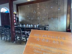 -遵义会议纪念馆