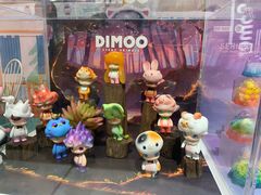 -泡泡玛特POPMART(合生汇店)