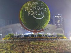 -东港音乐喷泉广场