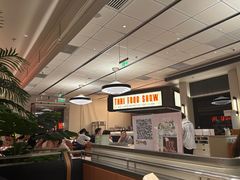 -太食獸泰式茶餐厅(IFS国金中心店)