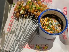 -丝恋丝娃娃(逸天城国贸店)