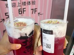 -观音桥步行街