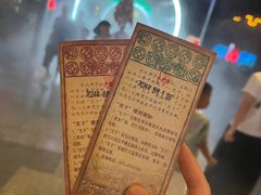 -杭州宋城