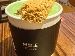 -何里玉(北京路店)