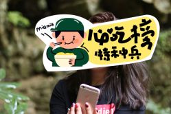 -明洞造型精品烫染