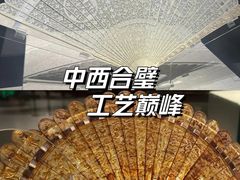 -广州十三行博物馆