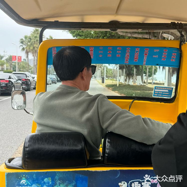 厦门海边咖啡厅-阴天也很美的鲸喜蓝眼泪🐳