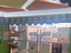 -昂立青少儿成长中心(杨浦国和1000校区)
