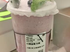 -混果汁(喜荟城店)