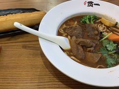 台南原味油条-贯一台湾牛肉面(八一七中路店)