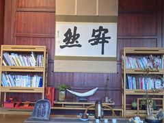 -韬光茶庵