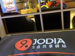 -极乐汇汗蒸会馆(杭州店)